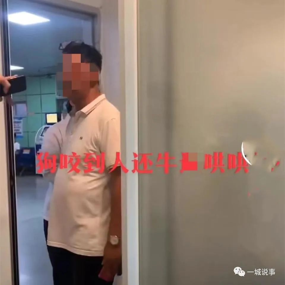 被家狗咬破了一點(diǎn)皮有事嗎_家狗咬破皮出血怎么辦_家養(yǎng)狗咬了只破皮