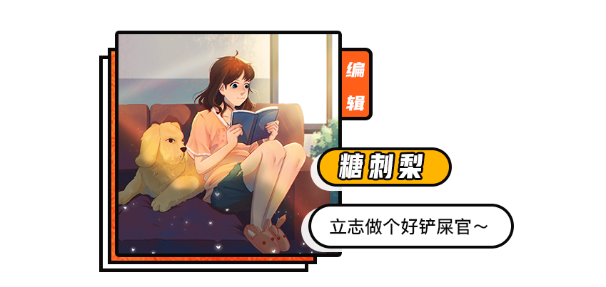 能狗看見顏色的圖片_狗能看見什么顏色_狗看見顏色嗎