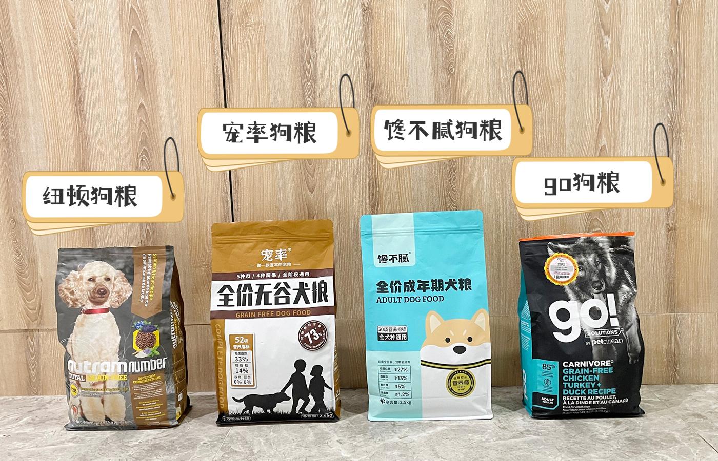 狗狗可以喝純牛奶嗎?_狗喝牛奶行不行_狗能喝牛奶