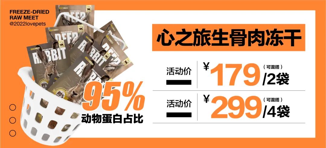 狗狗打噴嚏為什么_狗狗噴嚏打不停_狗狗打噴嚏怎么回事