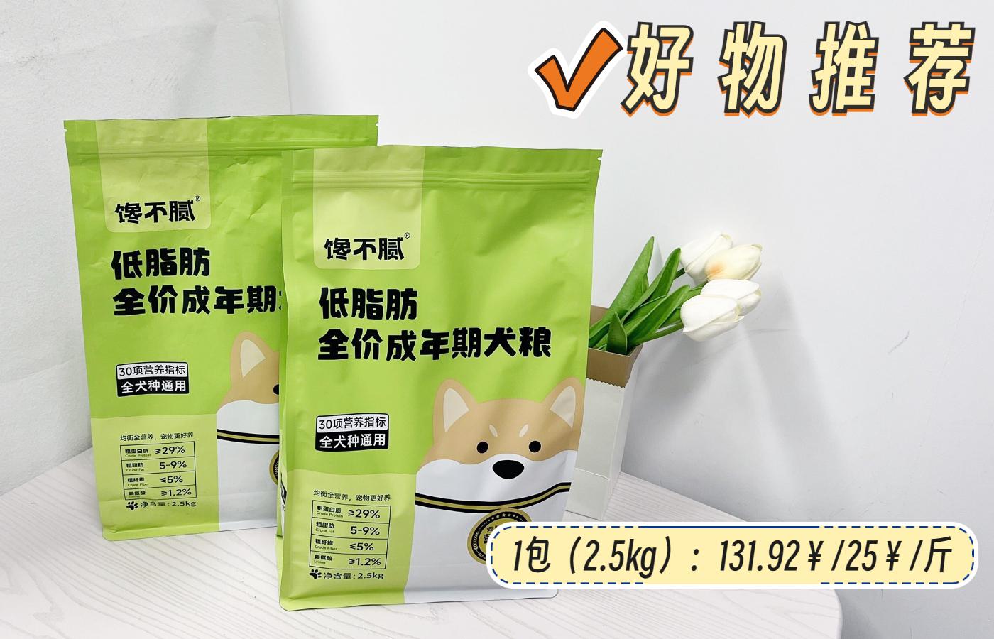 怎樣使比熊聽主人的話_比熊犬怎么訓練才能聽話_聽話的比熊