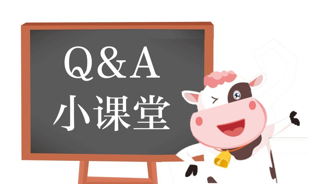牛奶保存沒(méi)那么簡(jiǎn)單！這些知識(shí)不知道會(huì)吃虧