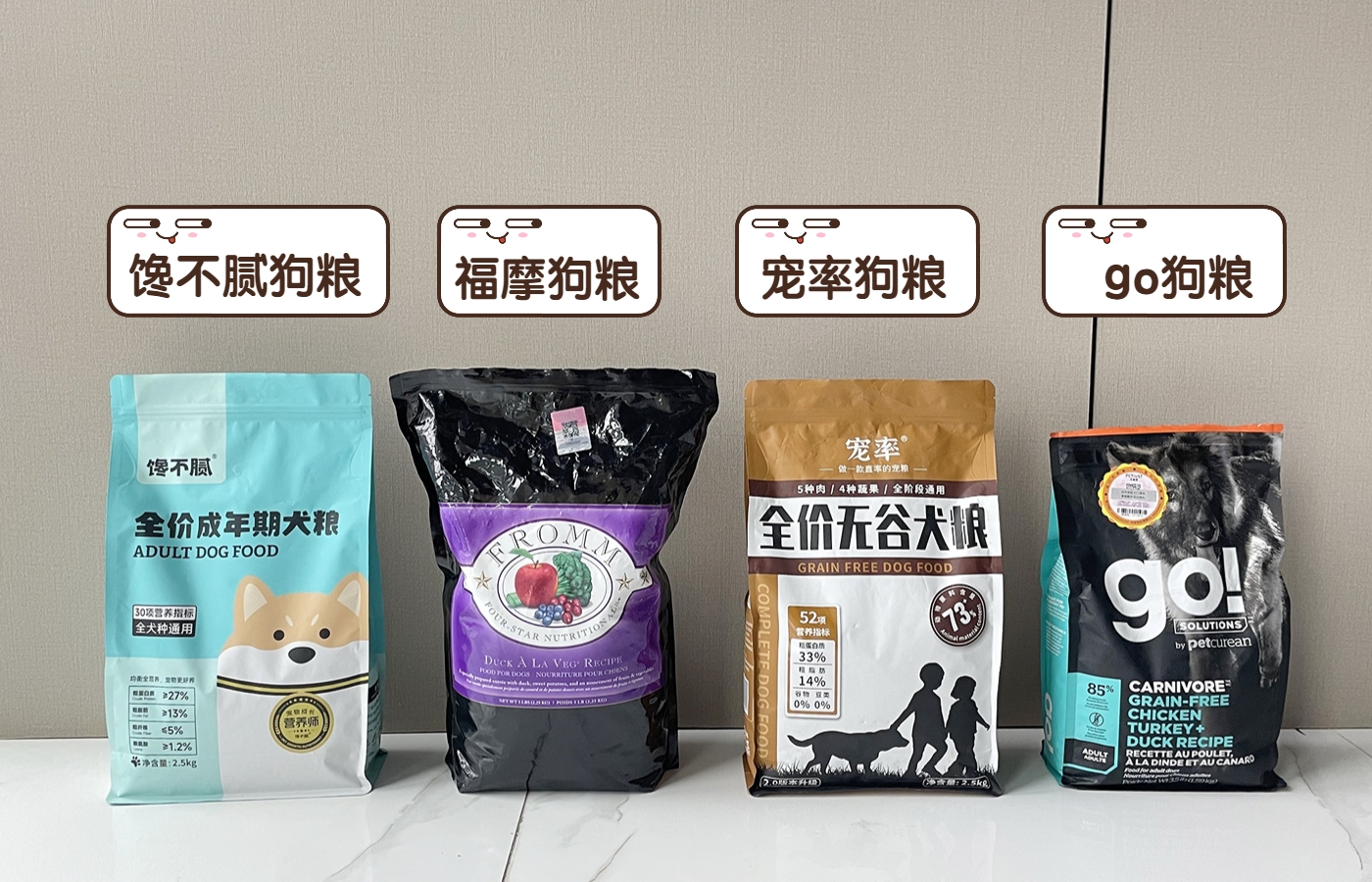 狗可以吃藍莓嗎_狗吃藍莓可以驅蟲嗎_狗狗吃藍莓會中毒嗎