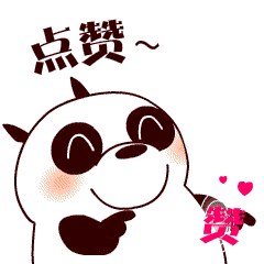 狗可以吃藍莓嗎_狗吃藍莓可以驅蟲嗎_狗狗吃藍莓會中毒嗎