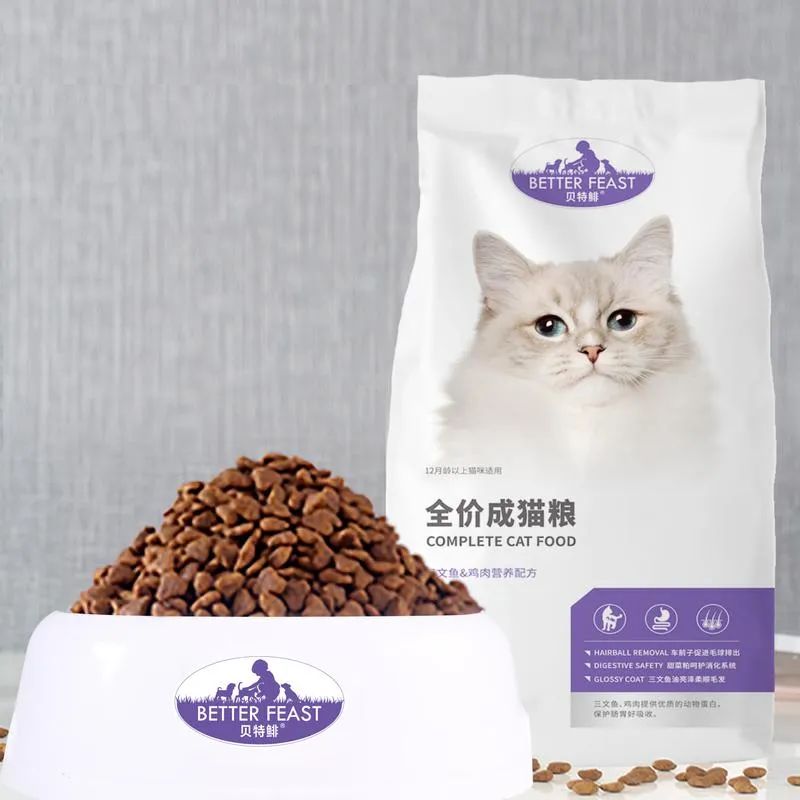 養(yǎng)貓狗的好處_養(yǎng)貓狗有什么講究_養(yǎng)貓好還是養(yǎng)狗更好