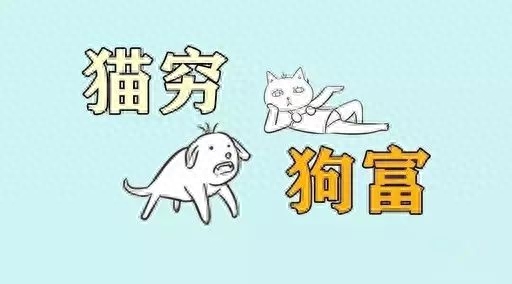 客家人常說的