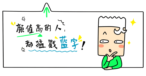 茶杯犬！ 漂亮的外表下卻隱藏著大隱患——品寵論道