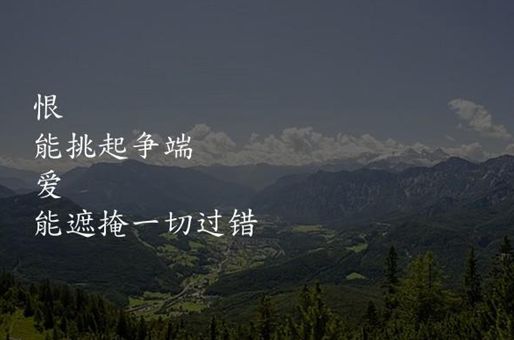 狗不能吃什么？