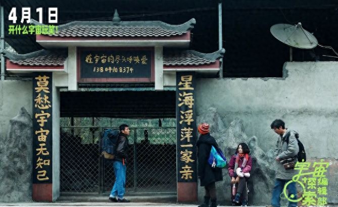 忠犬八公電影是哪個(gè)國(guó)家的_美國(guó)電影忠犬八公的故事_忠犬八公是哪個(gè)國(guó)家的電影