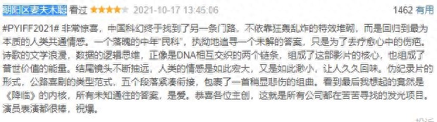 美國(guó)電影忠犬八公的故事_忠犬八公是哪個(gè)國(guó)家的電影_忠犬八公電影是哪個(gè)國(guó)家的