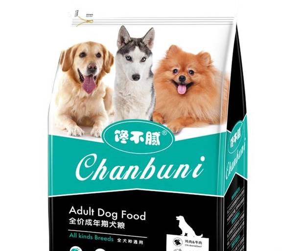 狗狗嘔吐是怎么回事_狗狗嘔吐是怎么回_狗狗嘔吐回事是什么病
