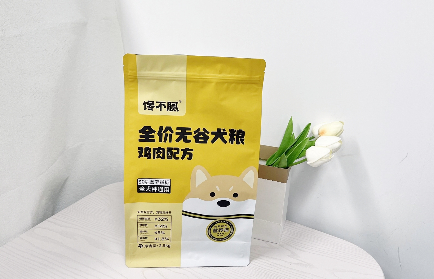 想開個賣花籽的小店_我想賣狗在哪里賣_夢到狗對我很兇想咬我