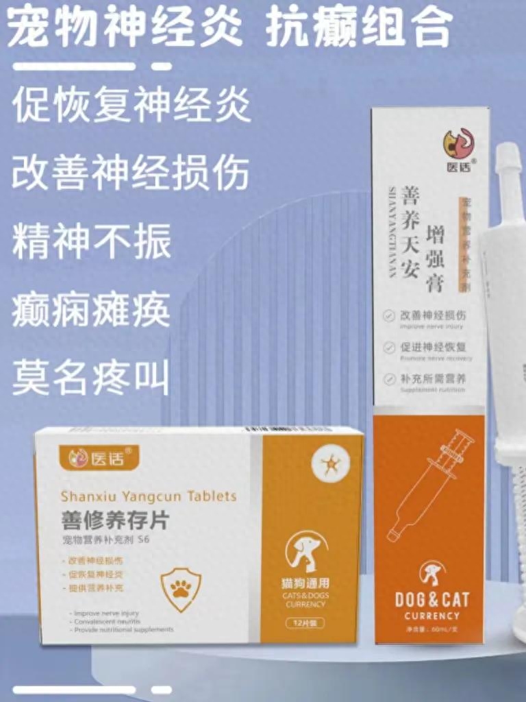 狗吃奶油可以喝牛奶嗎_狗可以吃奶油嗎_狗狗吃奶油可以嗎