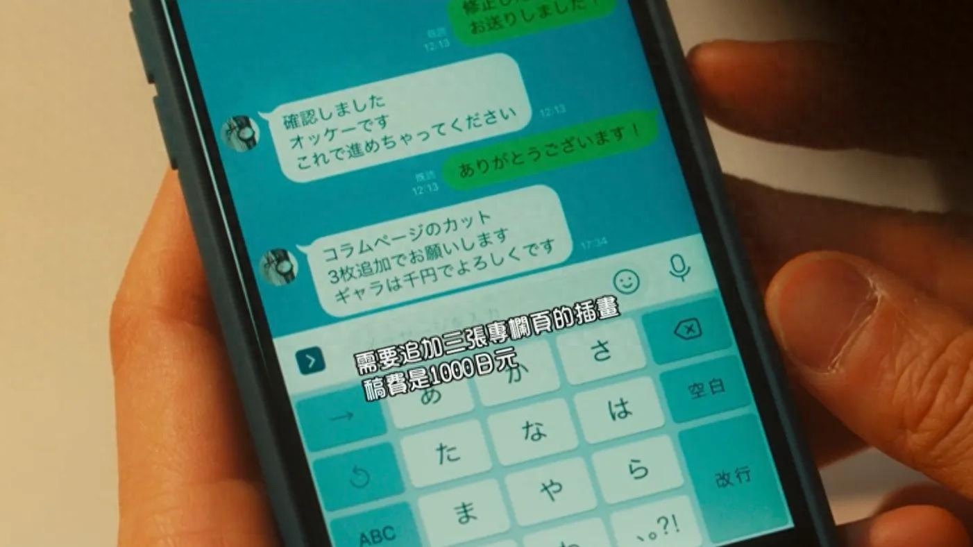 花束般的戀愛想表達什么_戀愛花語的鮮花_花束般的戀愛名言