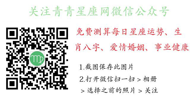 中國最貴紅龍魚7000萬 鰓印也無辣椒明顯它的紅是很均