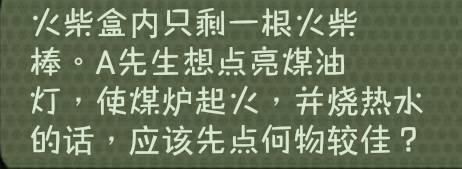 花卉市場 盆栽_花卉盆栽市場分析_花卉盆栽市場前景