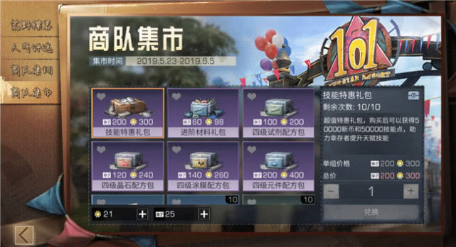 觀賞人魚食魚價格表_食人魚觀賞_觀賞魚食人魚價格