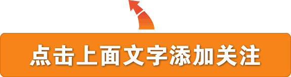 孔雀魚的繁殖