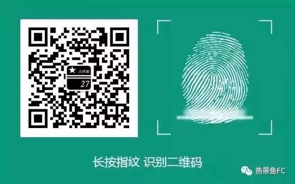 觀賞魚(yú)下的魚(yú)子能養(yǎng)活嗎_觀賞魚(yú)產(chǎn)子_觀賞魚(yú)籽幾天孵化