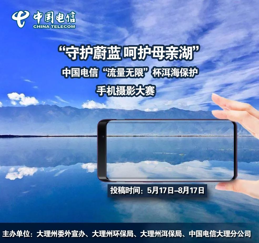 送花的支數(shù)代表什么 后天七夕，大理鮮花火熱預(yù)定中......價格也將翻倍漲？