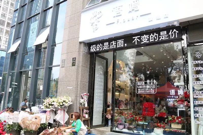 送花的支數代表什么_送花支數的寓意_送花代表支數還是花語