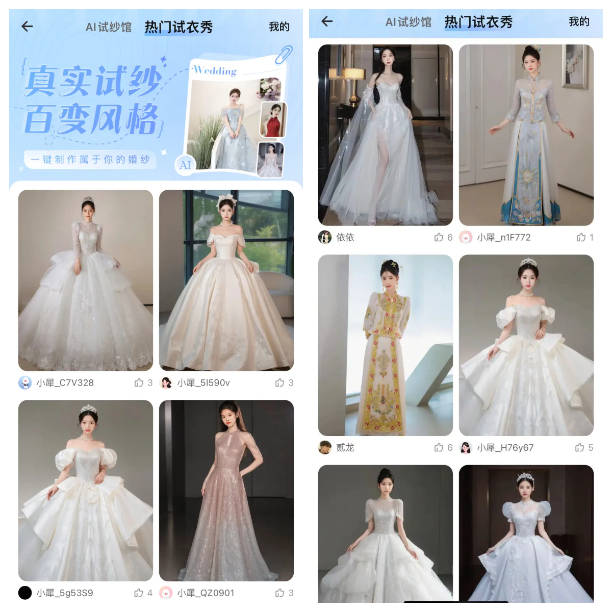 送女友花祝福語簡短_送女友花的祝福語_送女友花祝福語